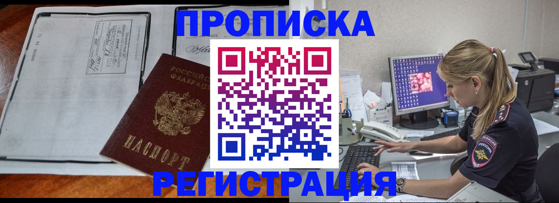 форма 3 в Ульяновске
