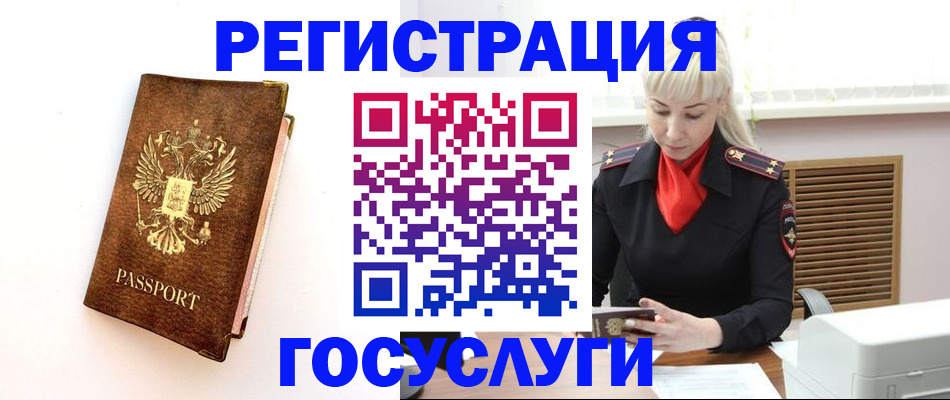 пропишу в квартире в Ульяновске